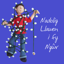Nadolig Llawen Gwr, Welsh Language Christmas Card for a Husband, Designed by Erica Sturla for Holy Mackerel. Card is 150mm Square and Blank Inside.