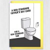 A bog standard Father's Day card for a bog standard dad funny toilet humour for Dad, Father, Papa, Daddy (Size A6/A5/A4/Square 6x6") - A6: Single card