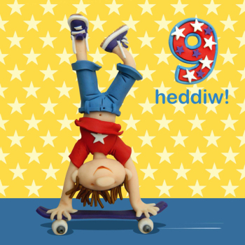 Holy Mackerel 9 Heddiw (nine today) boy's Welsh 9th birthday card featuring a child on a skateboard - designed by artist Erica Sturla - 15cm square and blank inside for your message - made in the UK