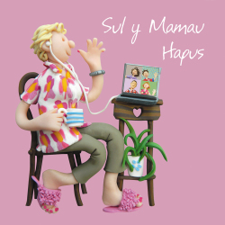 Holy Mackerel Sul y Mamau Hapus, Welsh Mothers Day card by Erica Sturla, for a virtual Mothering Sunday, 150mm square and blank inside