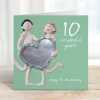 10th anniversary card (tin anniversary card) - designed by Erica Sturla - 15cm square and blank inside, made in the UK