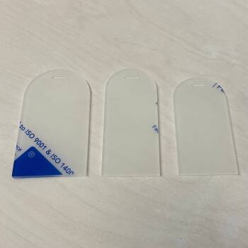 Arched Frosted Table Place Name Blanks - Frosted Acrylic Blanks / Wedding Stationery Blanks / Acrylic Blanks / Wedding Templates