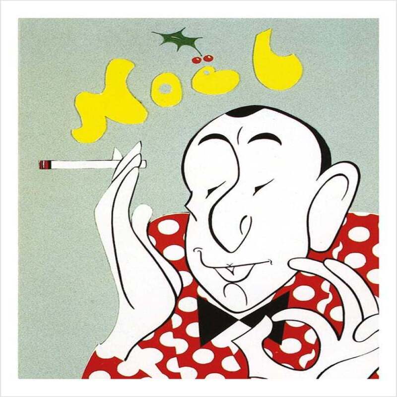 Holy Mackerel Caricature Christmas card of Noel Coward (1899-1973) - a 17.5 x 12.5cm Christmas card from Alternative Image range of festive designs.