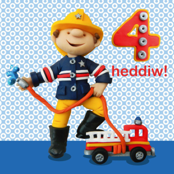 Holy Mackerel 4 Heddiw (four today) boy's Welsh 4th birthday card featuring a fireman outfit - designed by artist Erica Sturla - 15cm square and blank inside for your message - made in the UK