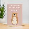 Cute Anniversary Card You're The Bear-y Best Cute Bear Anniversary Card For Him or Her - Portrait (5x7) / Blank Inside