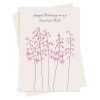 Lilies wife birthday card -  designed by Eloise Hall for Holy Mackerel - 15.7 x 11cm and blank inside, made in the UK