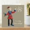 75th birthday card for him - designed by Erica Sturla - 15cm square and blank inside, made in the UK