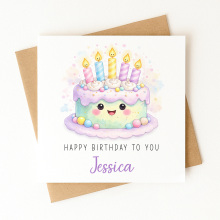 Personalised Birthday Card - Happy Birthday To You - Standard Smooth Card