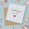 7th Anniversary Card For Wife, Husband, Girlfriend or Boyfriend, Simple Love Heart, Modern & Charming Gesture - Square (5.5x5.5) / Blank Inside