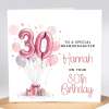 Personalised 30th Birthday Card For Granddaughter, Personalised Birthday Card For Her, 30th Birthday Card, 30th Birthday Gift For Sister - Blank Card Inside