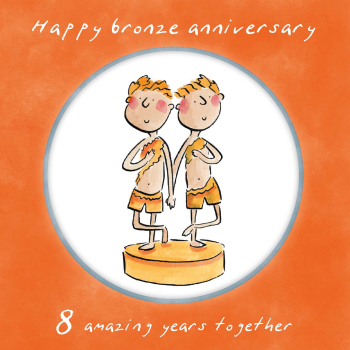 Holy Mackerel same sex LGBTQ+ 8th Bronze anniversary card (male) by Rosie Brooks - blank inside - 15cm square