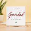 Christmas Card For Grandad Xmas Card For Grandad Best Grandad Ever Christmas Card - Square (5.5x5.5) / Blank Inside