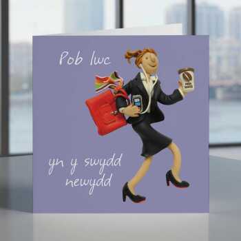Welsh new job card for her - businesswoman art card by Erica Sturla - UK made