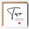 Second Anniversary Card, 'Two Years Down, Forever to Go' - Anniversary Gift - Anniversary Gift for Husband / Wife  2nd Anniversary Card