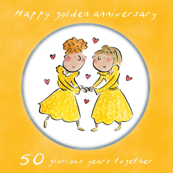 Holy Mackerel same sex LGBTQ+ 50th Gold anniversary card (female) by Rosie Brooks - blank inside - 15cm square