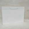 Plain Gift Bags for Personalisation / Wedding Bags / Bags for all occasions / White and Black Bags / Paper Gift Bag with Rope Handles - White - Small Landscape