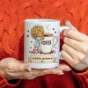 Personalised Sleepy Girl Coffee Mug ☕💕