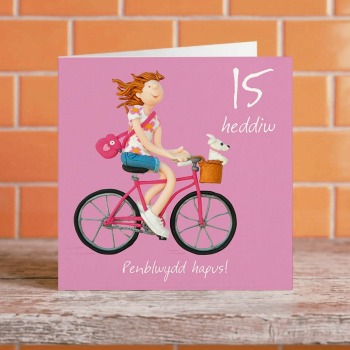 Welsh 15th birthday card for girl - bicycle and dog theme by Erica Sturla - Penblwydd Hapus - UK