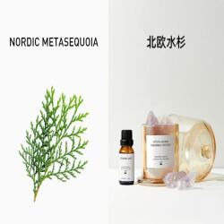 NORDIC METASEQUOIA