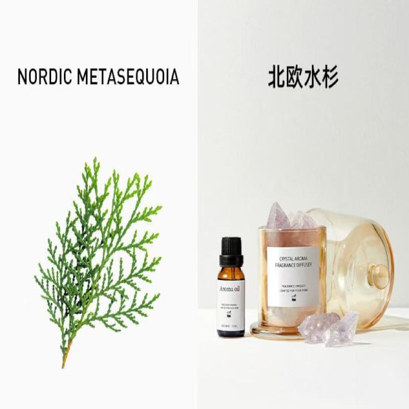 NORDIC METASEQUOIA
