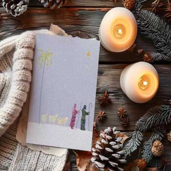 Shepherds in the snow Christmas card -  designed by Eloise Hall - 15.7 x 11cm and blank inside, made in the UK