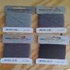 Scanfil Mending Wool Thread for Darning Repair for Socks etc 28 Colours Available - 001 - Bridal White