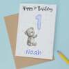 Personalised 1st, 2nd, 3rd, 4th, 5th Birthday Card for Son, Grandson, Nephew, Godson, Boys Teddy Bear Card - 1 - One - Blank Message