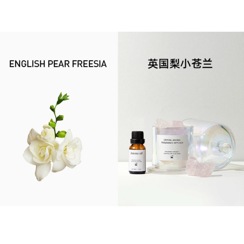 ENGLISH PEAR FREESIA