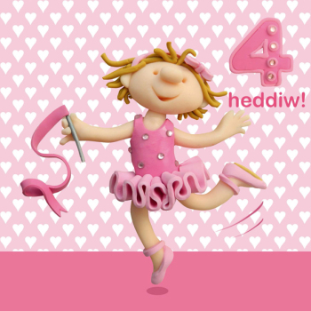 Holy Mackerel 4 Heddiw (four today) girl's Welsh 4th birthday card featuring a ballerina - designed by artist Erica Sturla - 15cm square and blank inside for your message - made in the UK