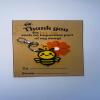 Teacher Bee Keyring: Thank You Gift for Educator Appreciation