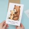 Personalised Father's Day Card For Daddy Cute Bear and Cub Illustration Father's Day Card For Dad Father's Day Gift From Child - Portrait (5x7) / Blank Inside