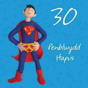 Penblwydd hapus, 30th male Welsh language age birthday card by Erica Sturla. Card is 15cm square and blank inside