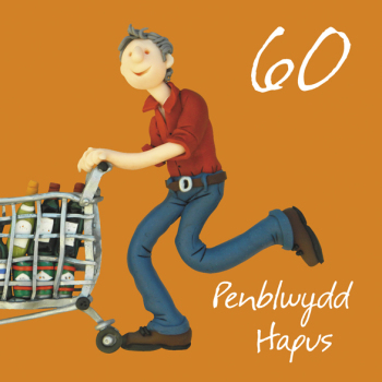 Penblwydd hapus, 60th male Welsh language age birthday card by Erica Sturla. Card is 15cm square and blank inside