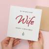 Christmas Card For Wife Xmas Card For Wife Best Wife Ever Christmas Card - Square (5.5x5.5) / Blank Inside