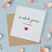 8th Anniversary Card For Wife, Husband, Girlfriend or Boyfriend, Simple Love Heart, Modern & Charming Gesture