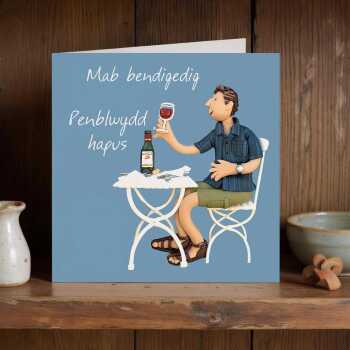Welsh birthday card for son - Mab bendigedig art card by Erica Sturla - UK made