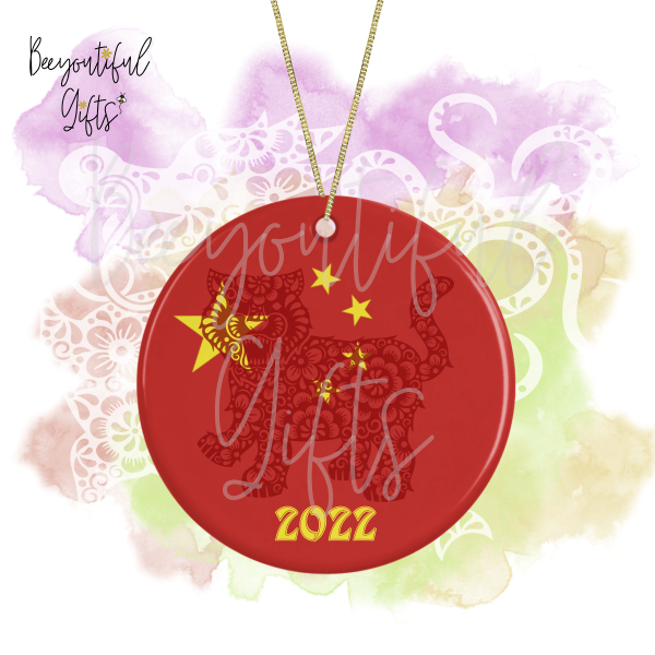 Ceramic Hanging Decoration - Year of the Tiger 2022