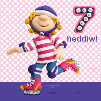 Holy Mackerel 7 Heddiw (seven today) girl's Welsh 7th birthday card featuring rollerblades - designed by artist Erica Sturla - 15cm square and blank inside for your message - made in the UK