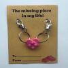 Lego inspired love heart duo Keyring - Never lego