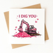 Valentine's Day Card - I Dig You - Standard Smooth Card