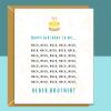Brother Birthday Card - Funny Personalised Birthday Card for your Brother - 18th, 19th, 20th, 25th, 30th, 40th, or any other age - Blank inside - Regular - Matte