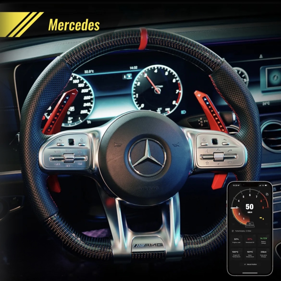 MERCEDES LED PADDLE SHIFTERS