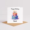 Personalised birthday card custom with vibrant two-tiered cake, colourful icing, lit candles, watercolour - Smooth No Message - Kraft Brown