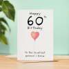 60th Birthday Card for Her Birthday Card Wife 60th Birthday Card For Sister Birthday Card 60 th Birthday Card For Friend - Large (5x7) / Blank Message