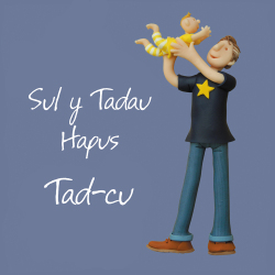 Holy Mackerel Sul y Tadau Tad-cu, Welsh Fathers Day card for a Grandad by Erica Sturla, 150mm square and blank inside