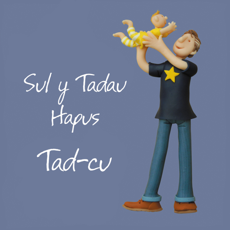Holy Mackerel Sul y Tadau Tad-cu, Welsh Fathers Day card for a Grandad by Erica Sturla, 150mm square and blank inside