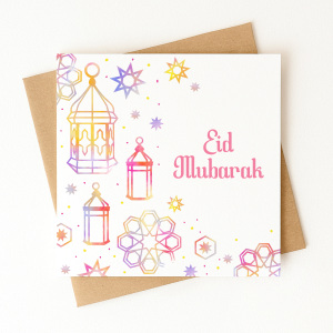 Eid Card - Eid Mubarak Lanterns & Stars