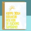 30th Birthday Card - Personalised inside if required - For Him or For Her - Perfect greetings card for someone turning 30 years old - Blank inside - Regular - Matte