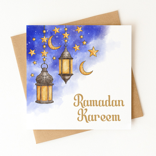 Eid Card - Ramadan Kareem Night Sky - Standard Smooth Card