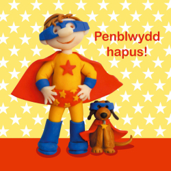 Holy Mackerel penblwydd hapus Welsh birthday card for a little boy featuring a superhero - designed by artist Erica Sturla - 15cm square and blank inside for your message - made in the UK